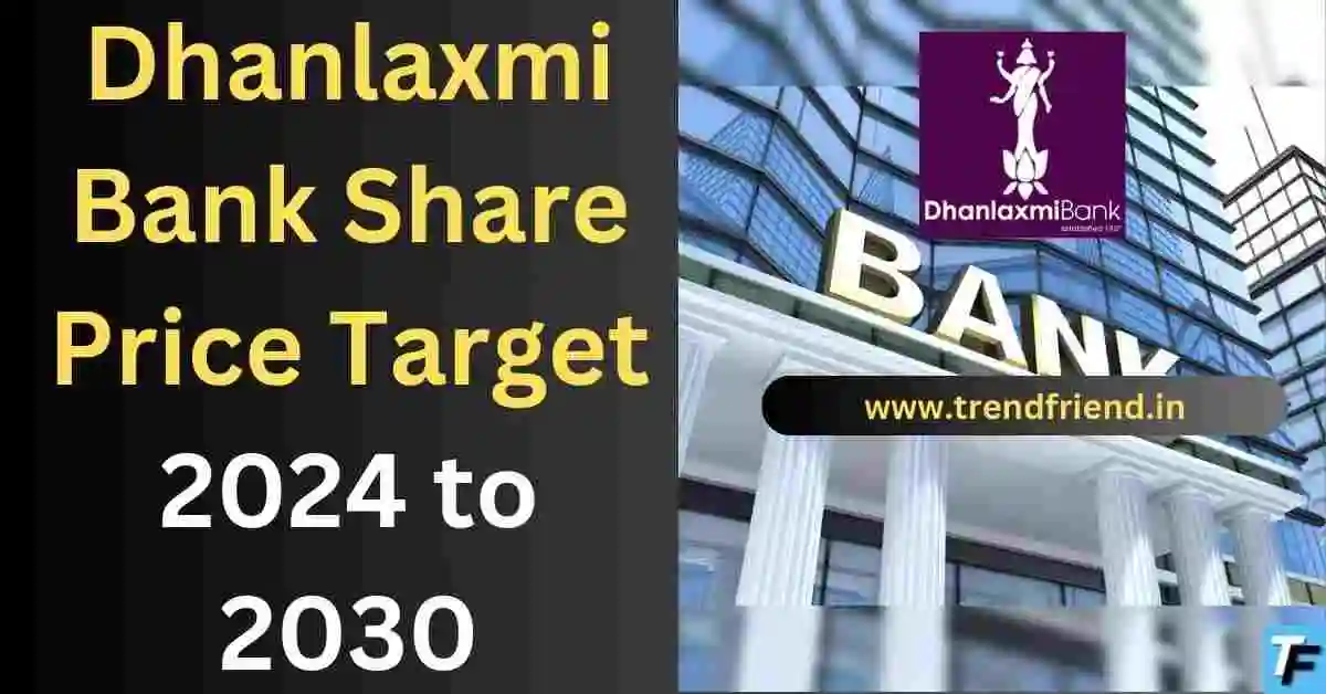 Dhanlaxmi Bank share price target